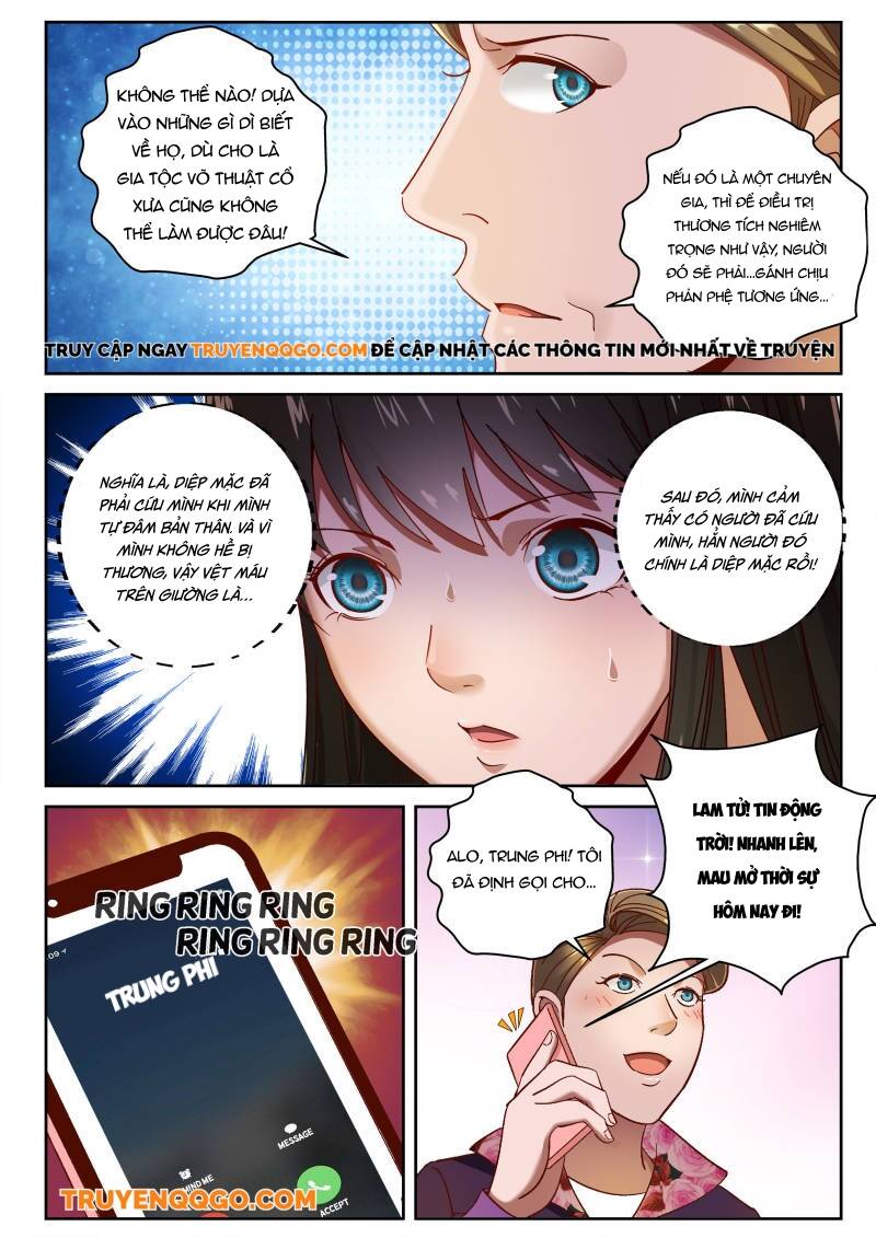 page_7