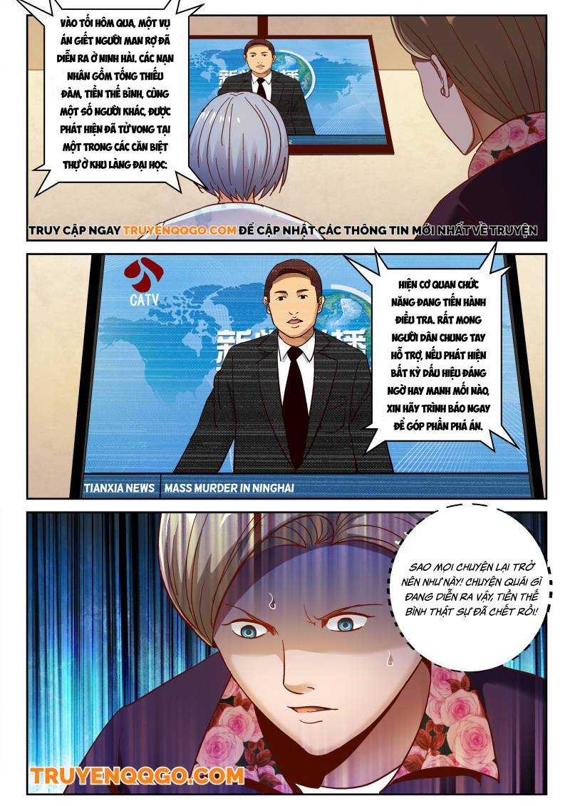 page_8