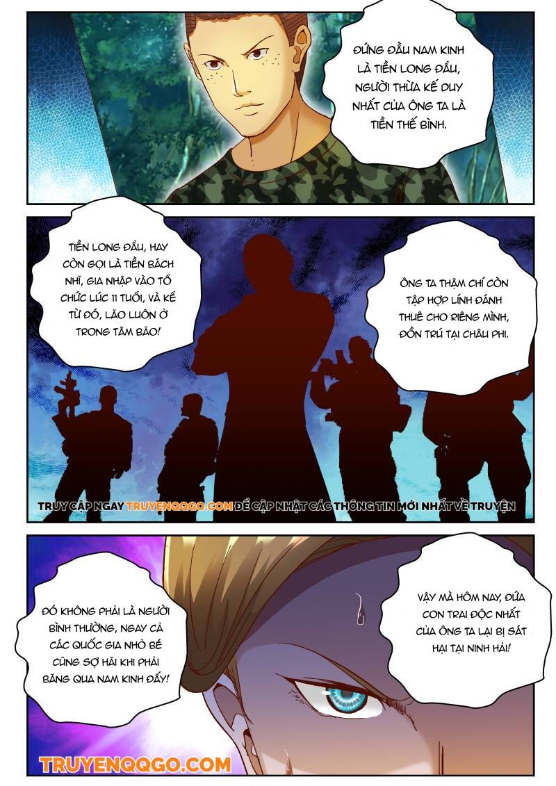 page_1