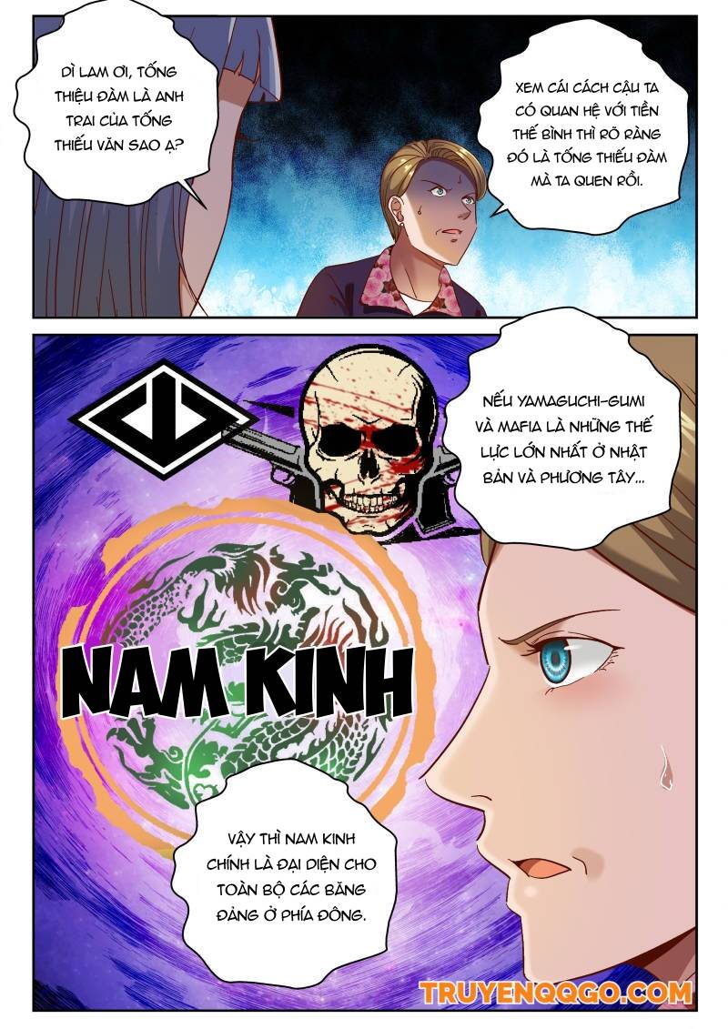 page_2