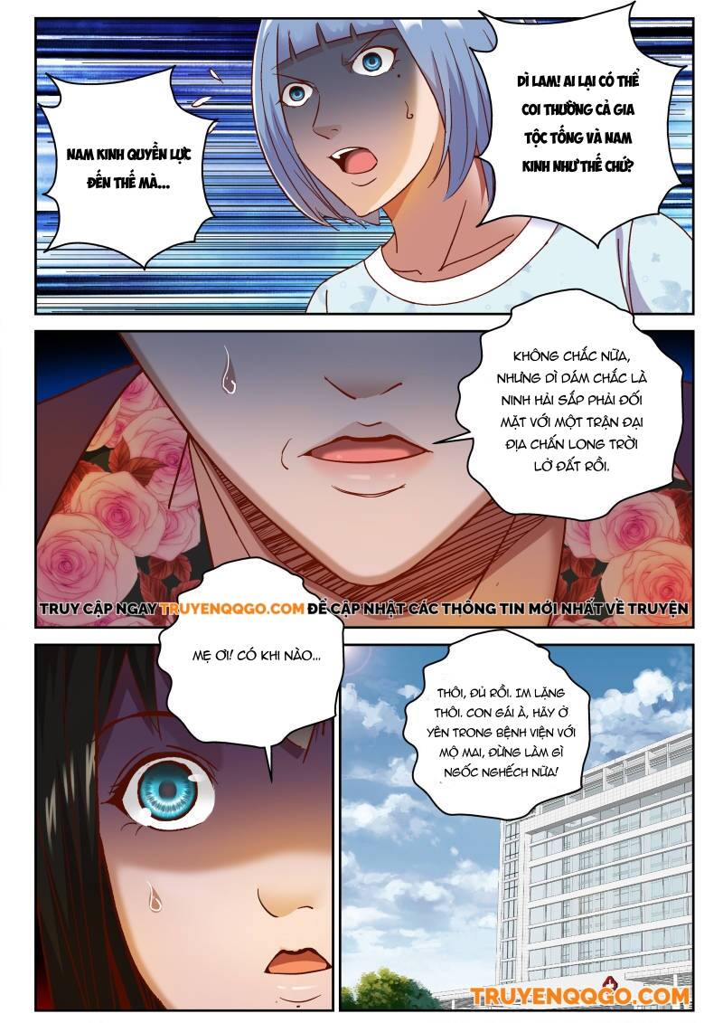 page_3