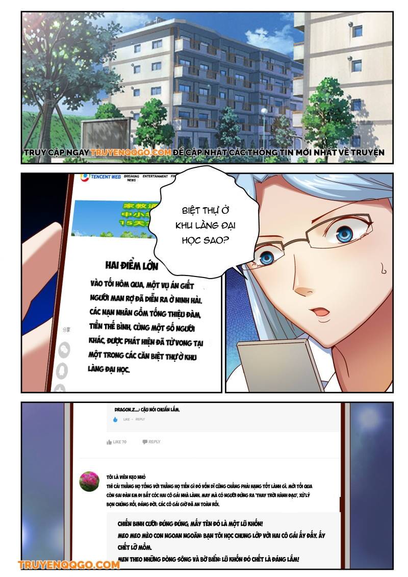 page_4