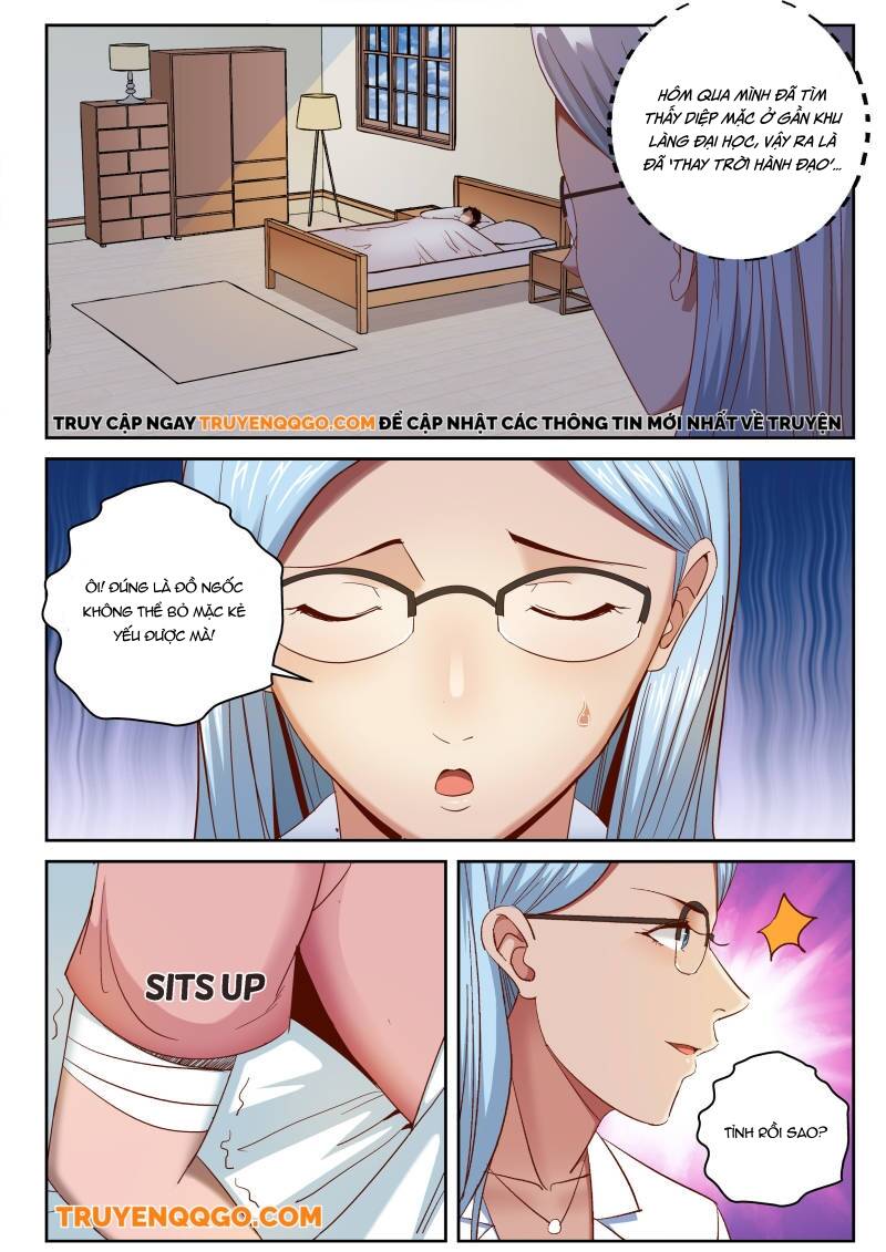 page_5