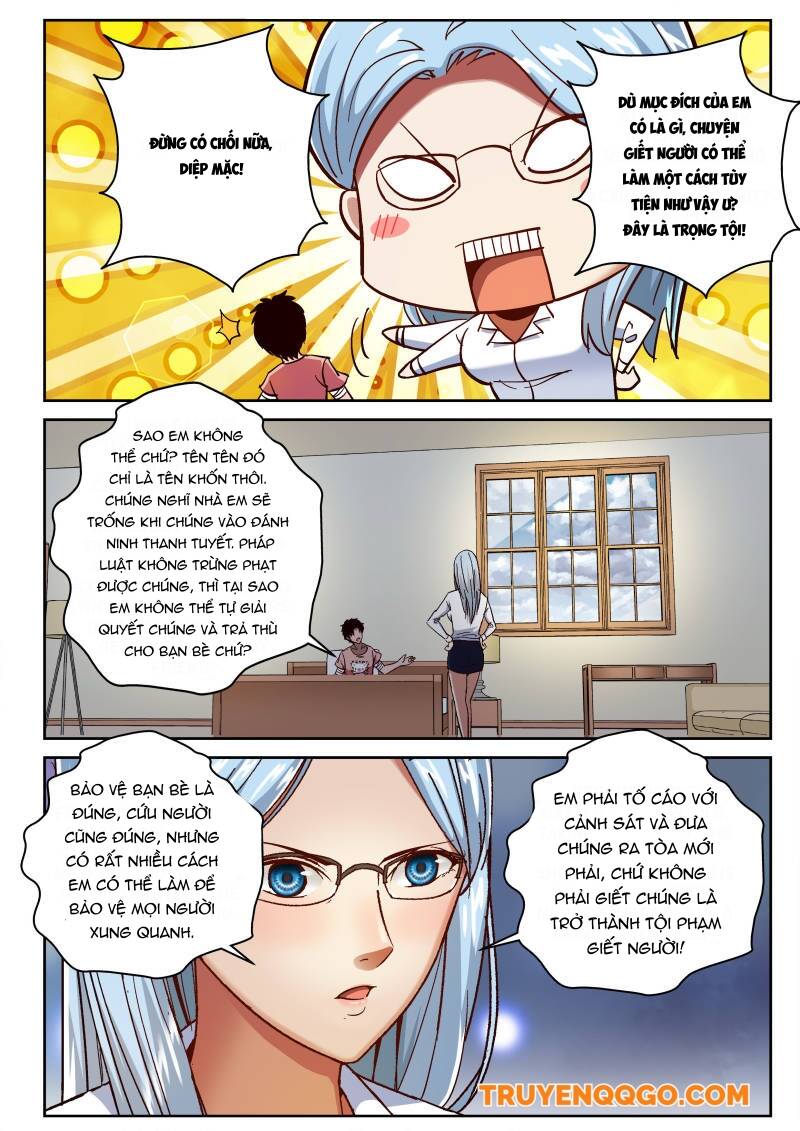 page_2
