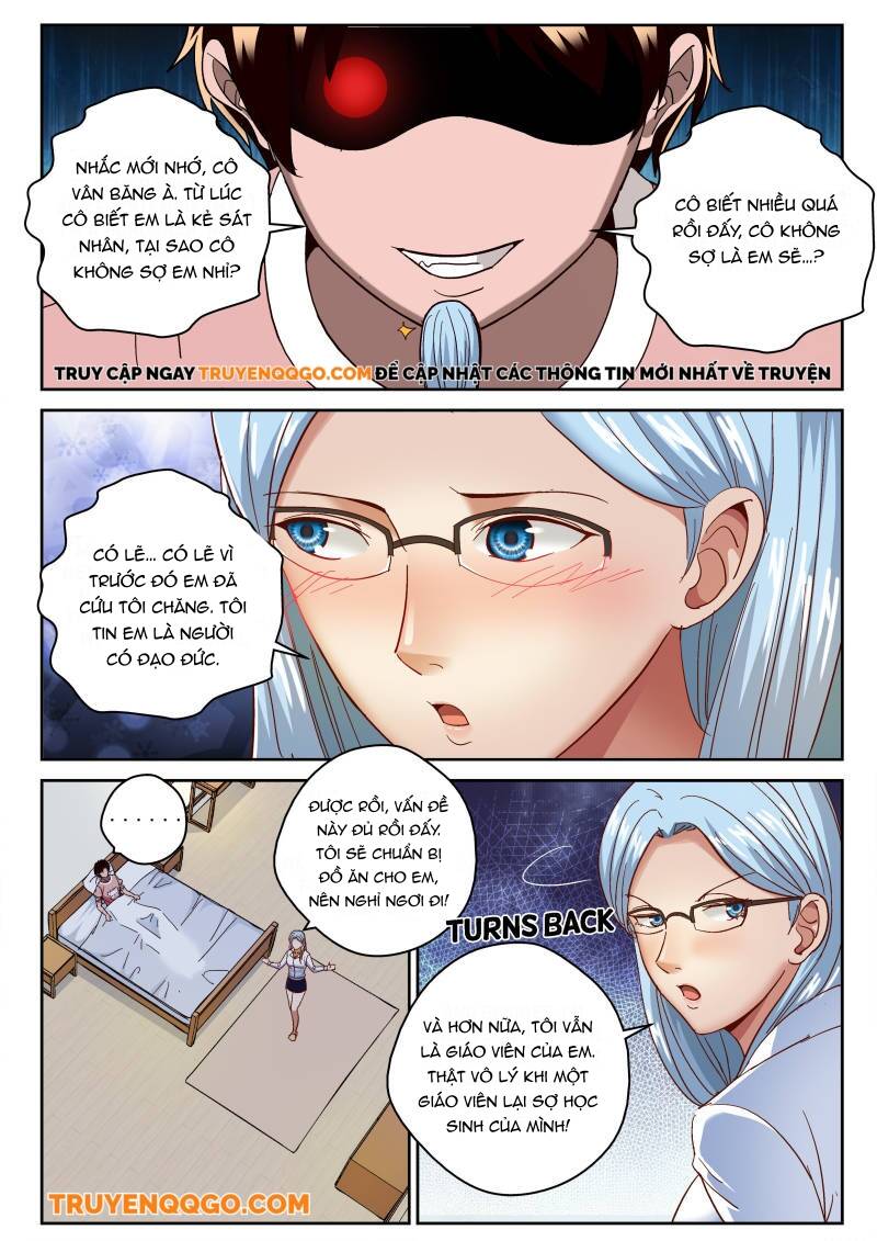 page_3