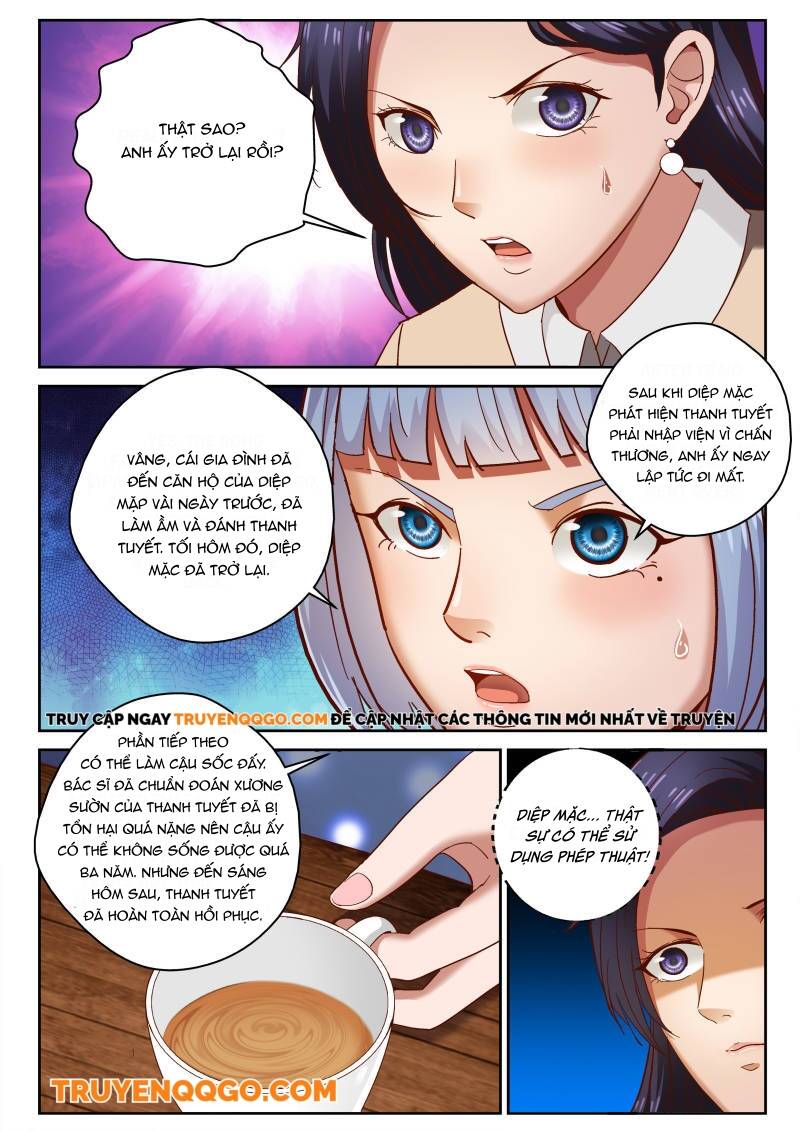 page_6