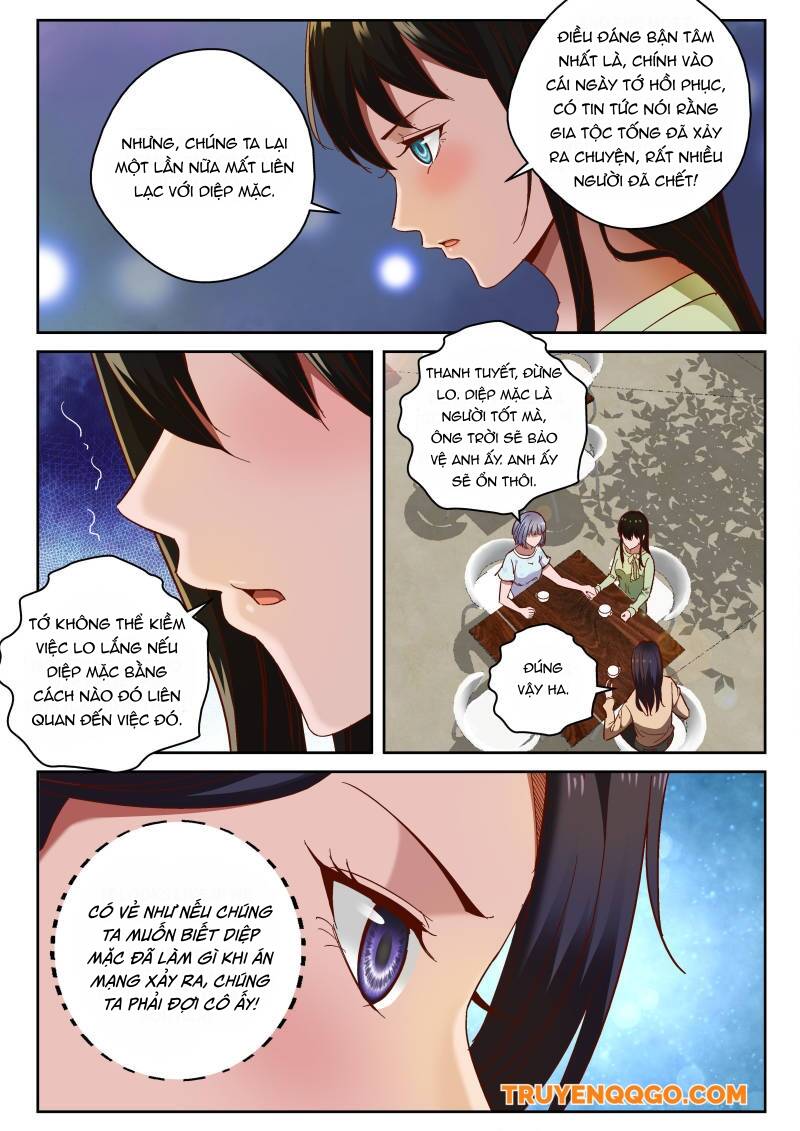page_7