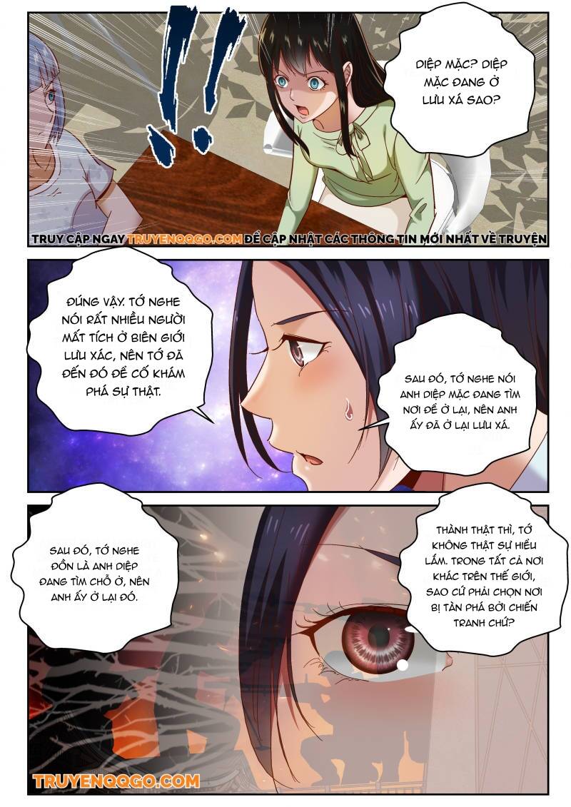 page_2