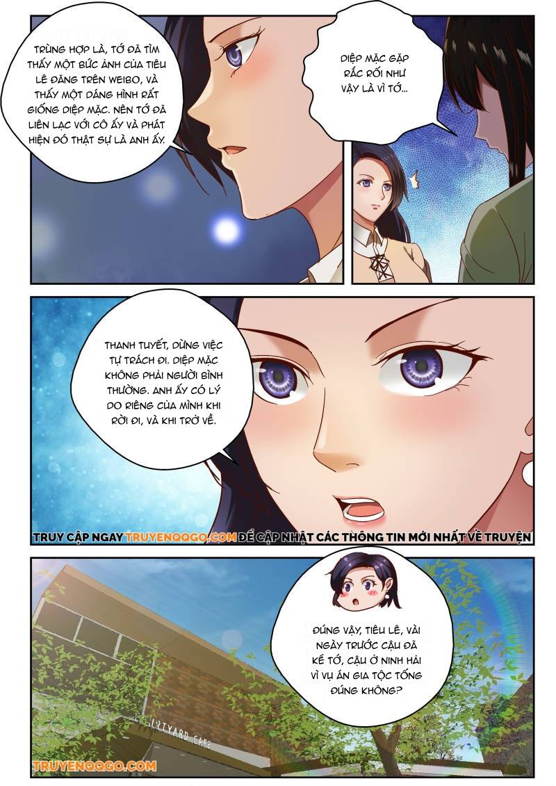 page_3