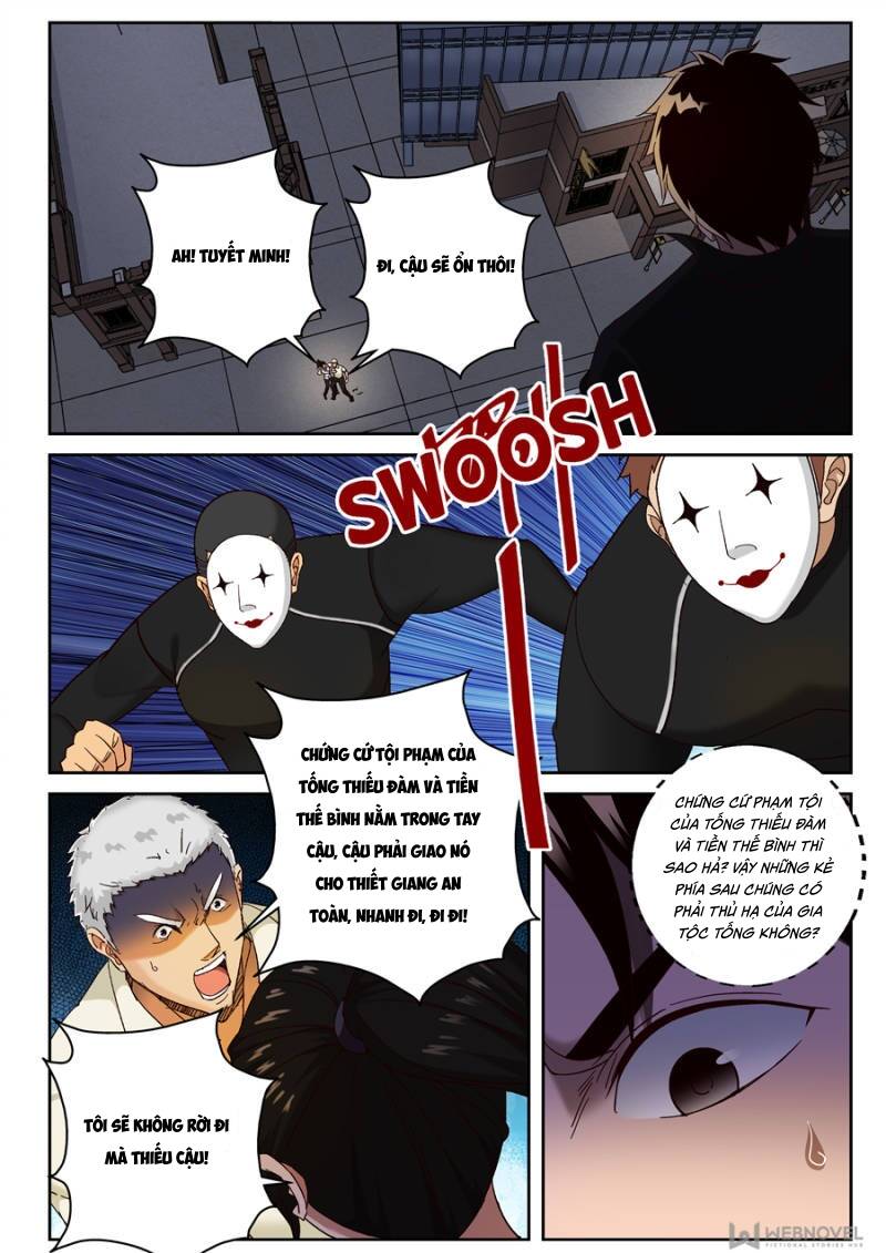 page_4
