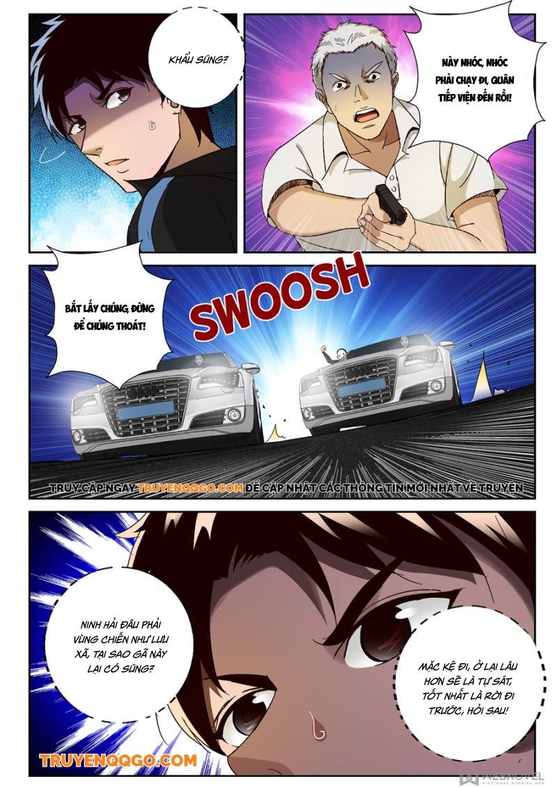 page_2