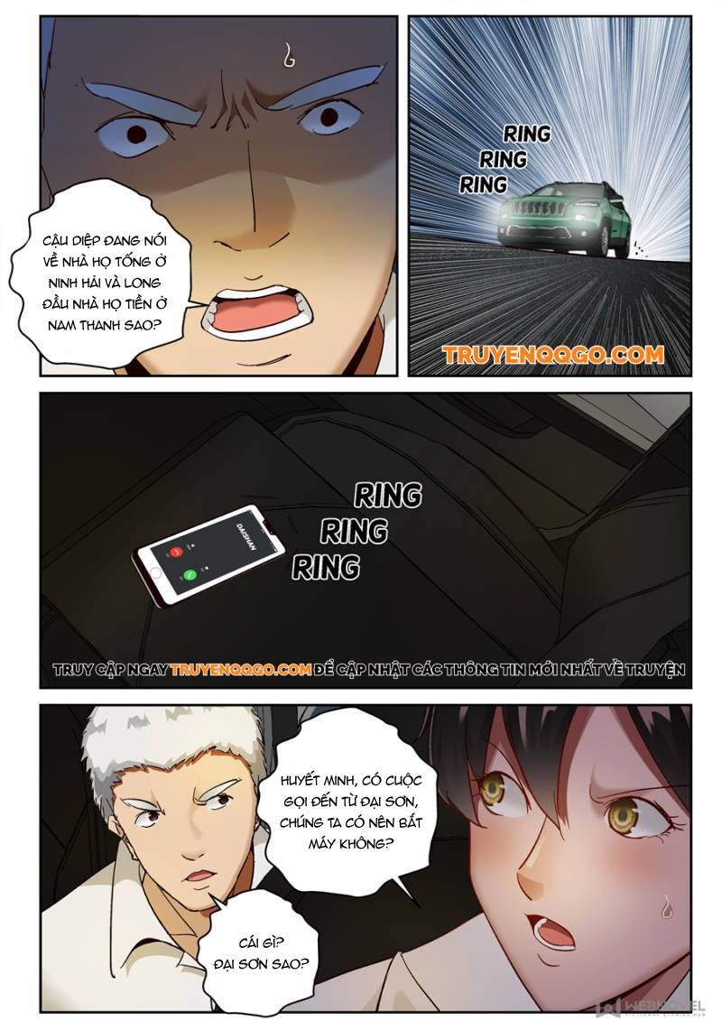page_6