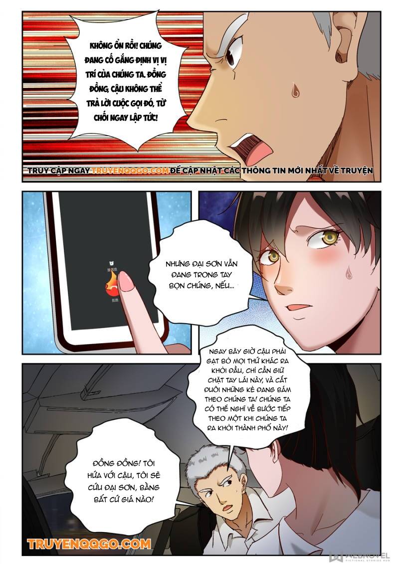 page_7