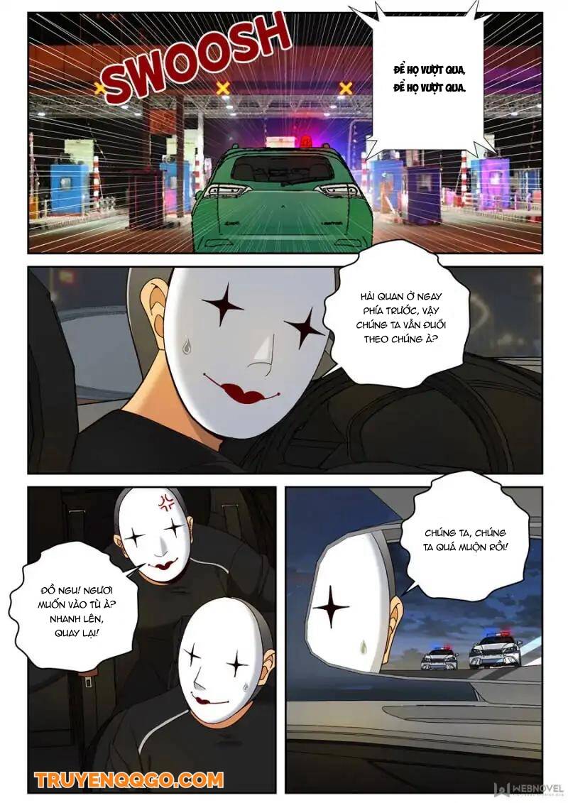 page_1
