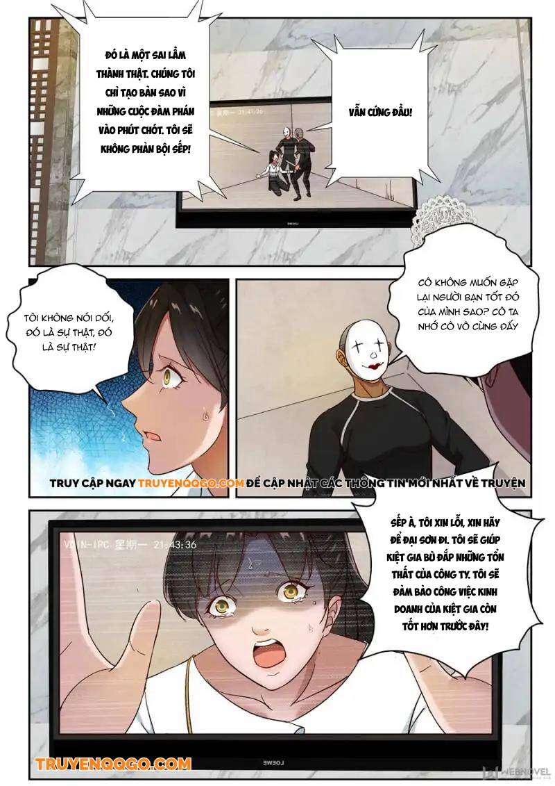page_4