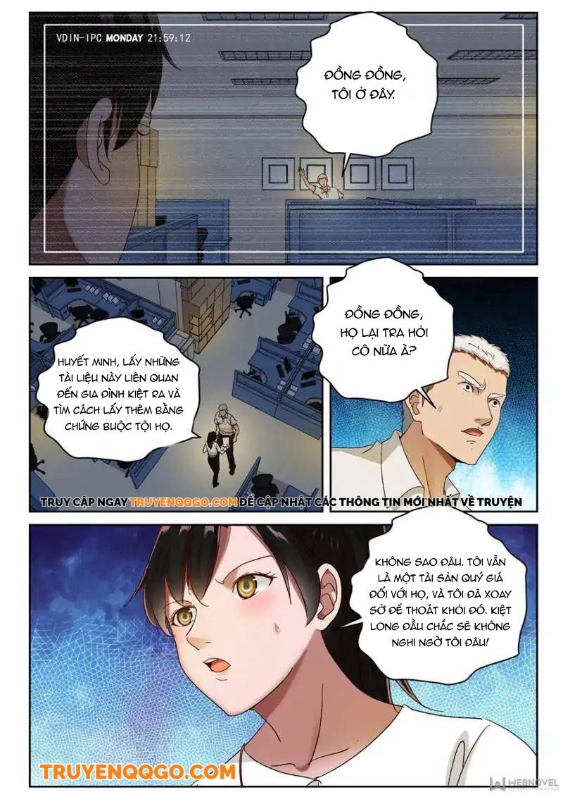 page_6