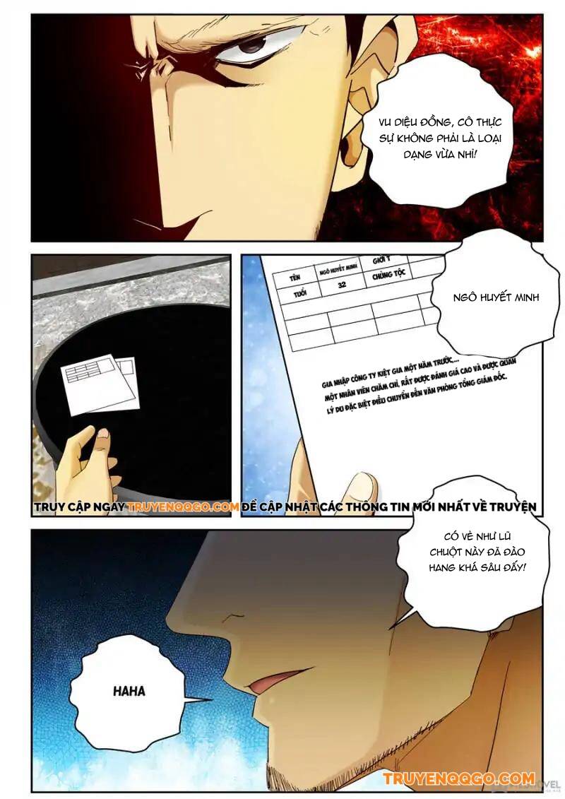 page_7