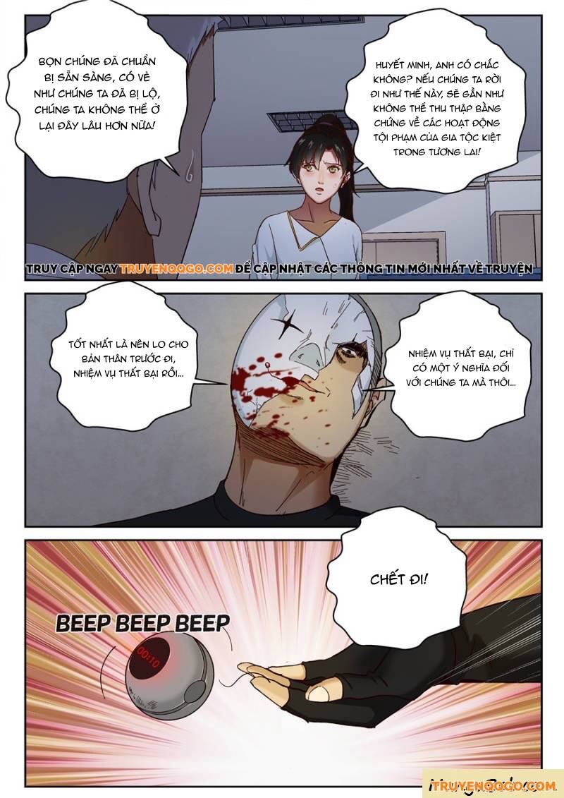 page_5