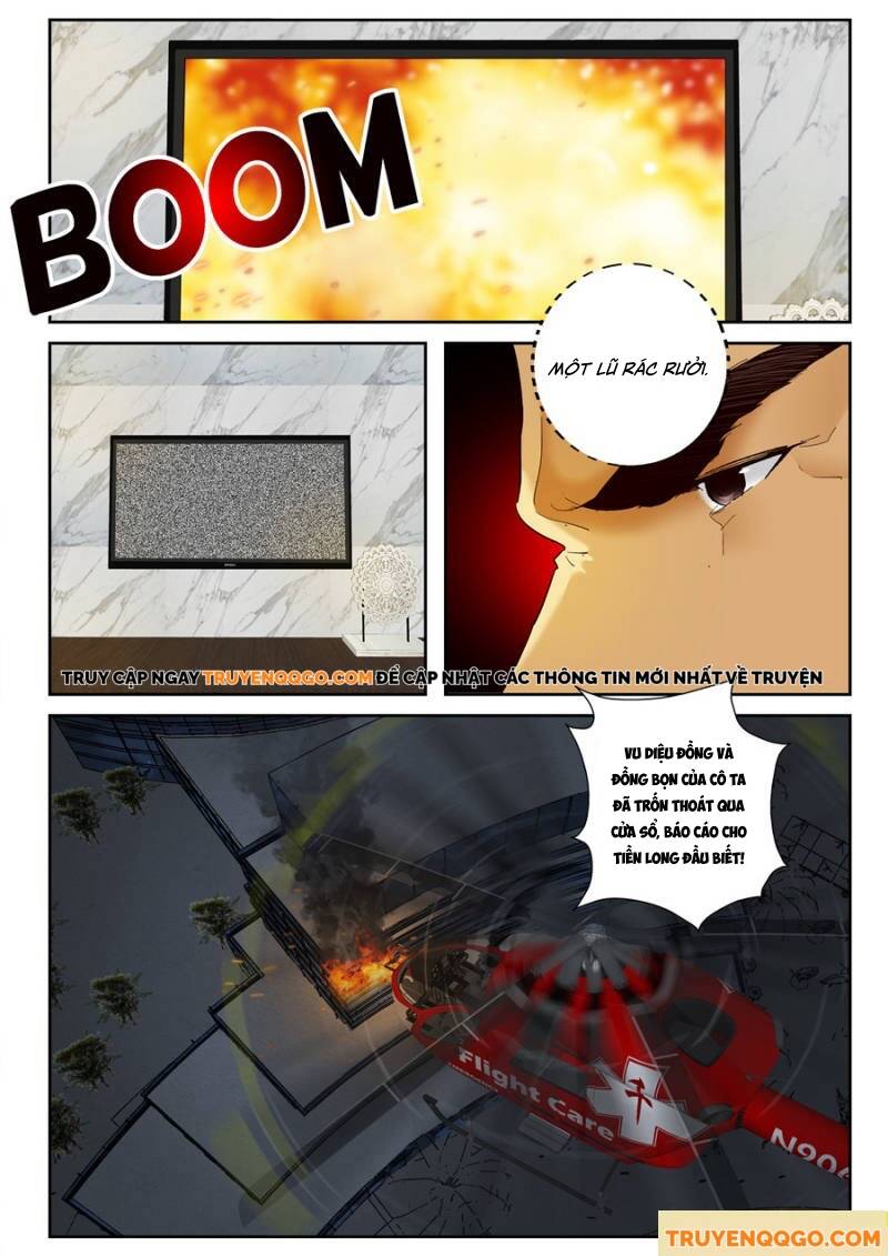 page_7