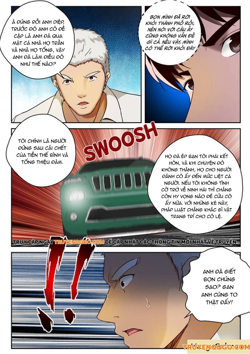 page_3