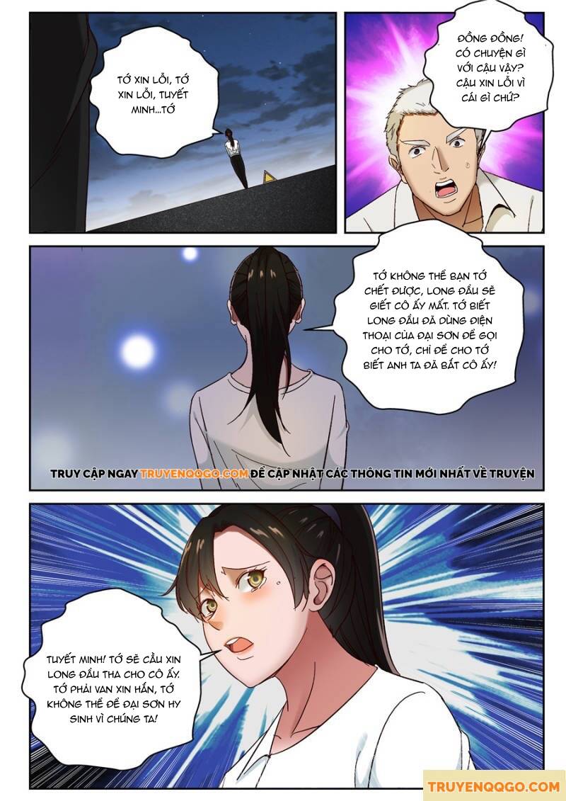 page_6