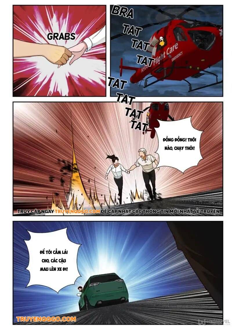 page_1