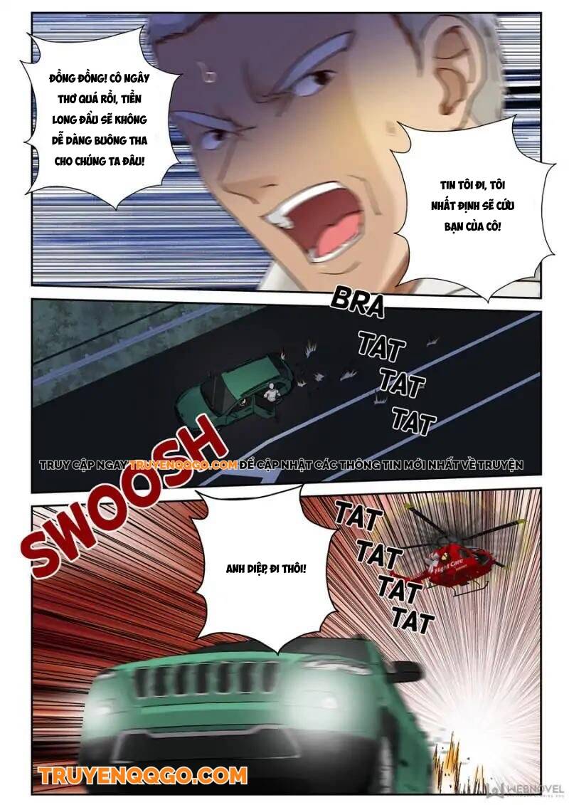 page_2