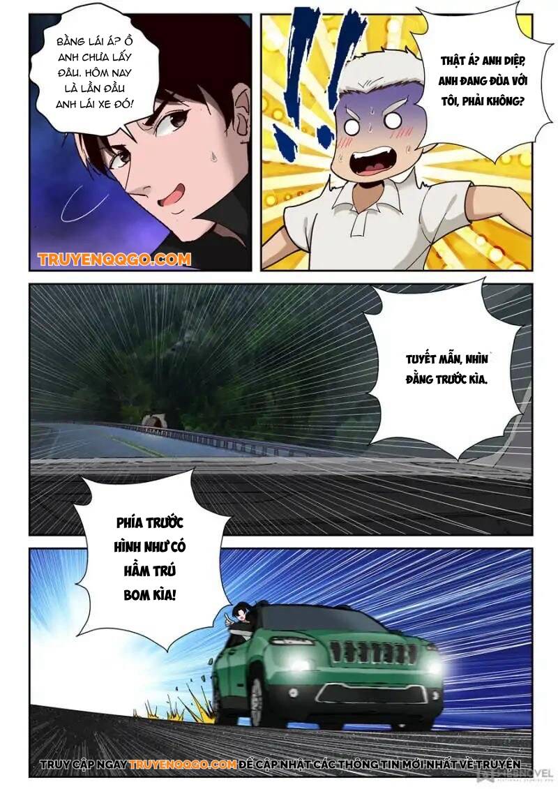 page_5