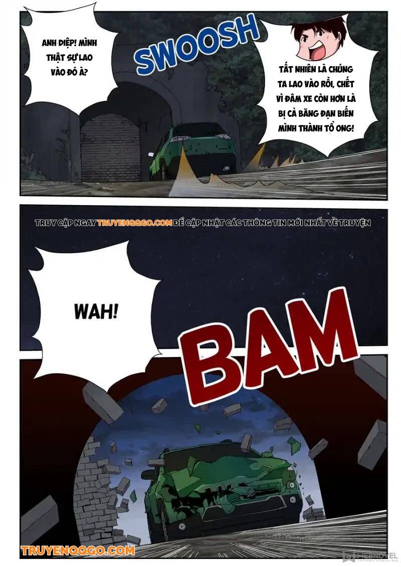 page_7
