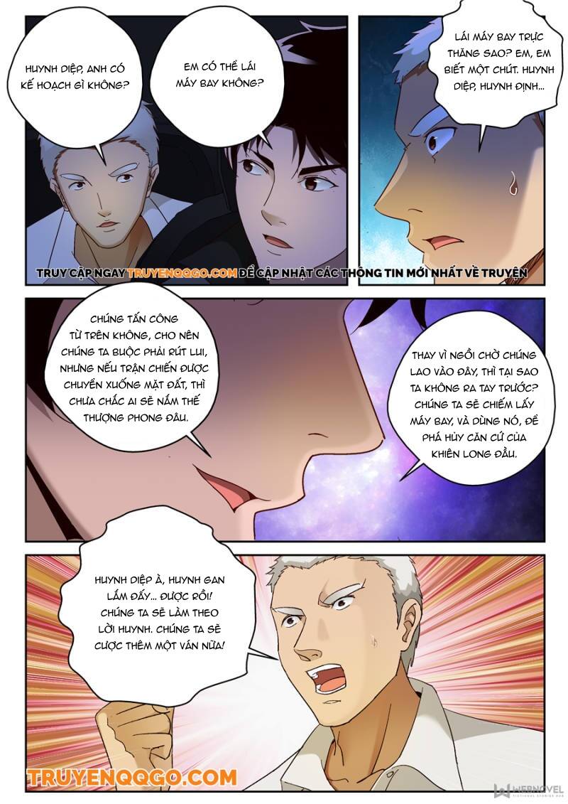 page_1