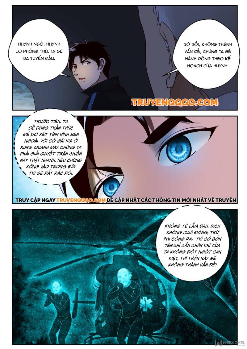 page_2