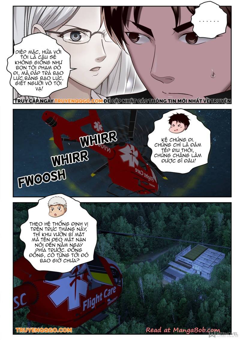 page_2