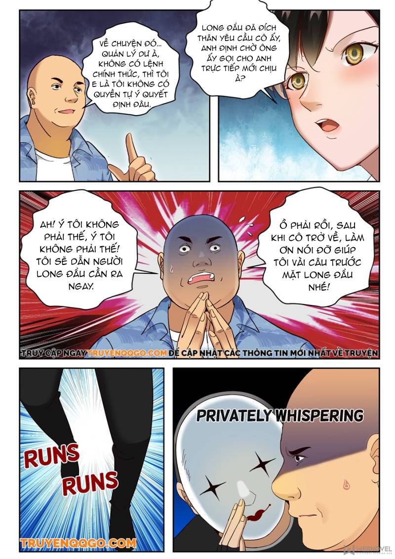 page_5