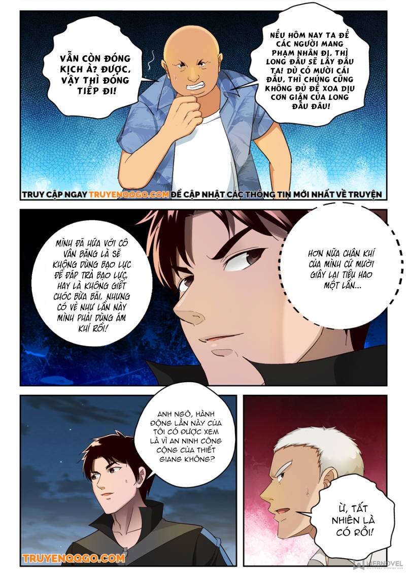 page_7