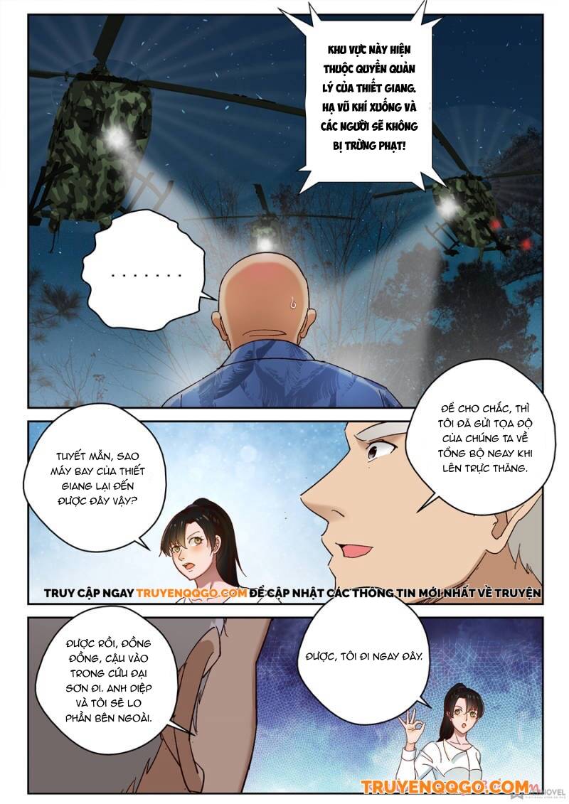 page_2