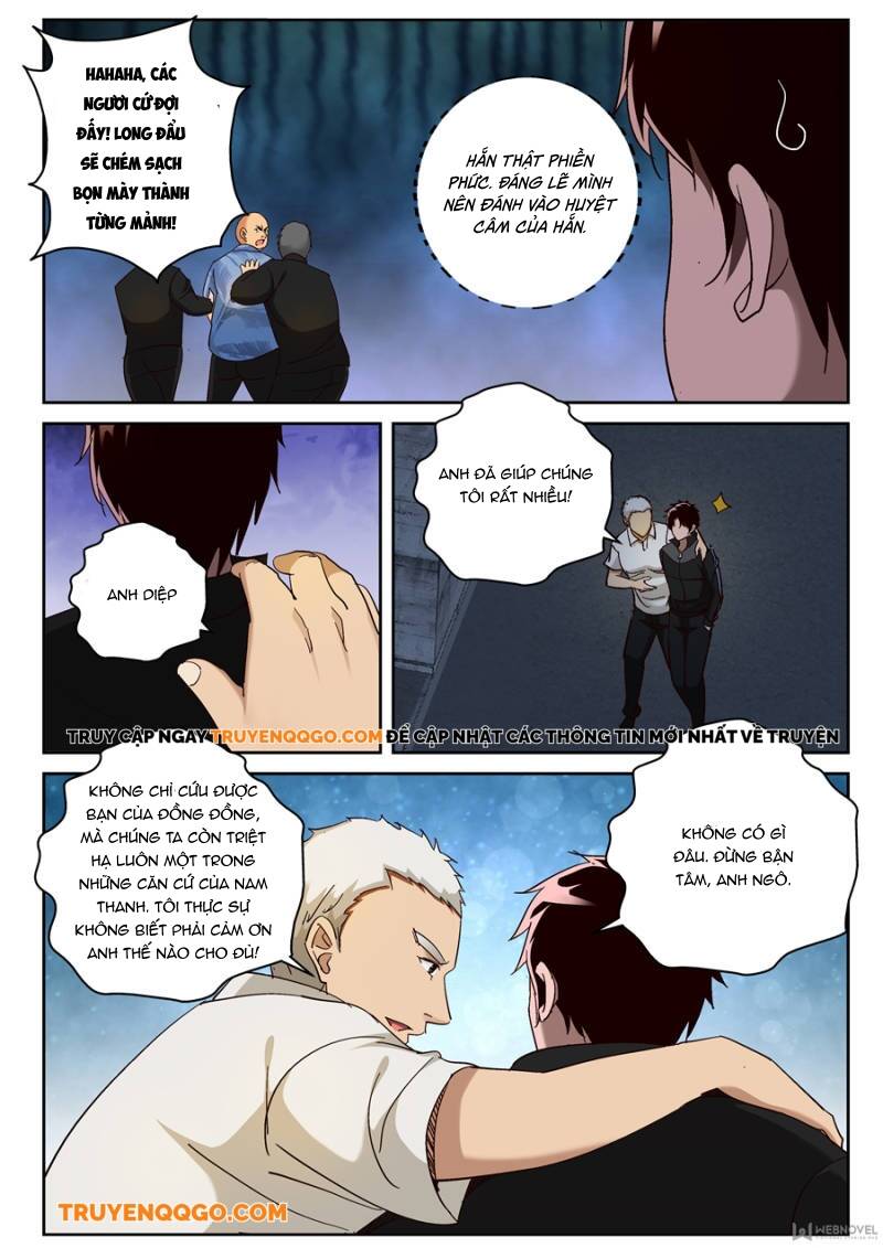 page_3
