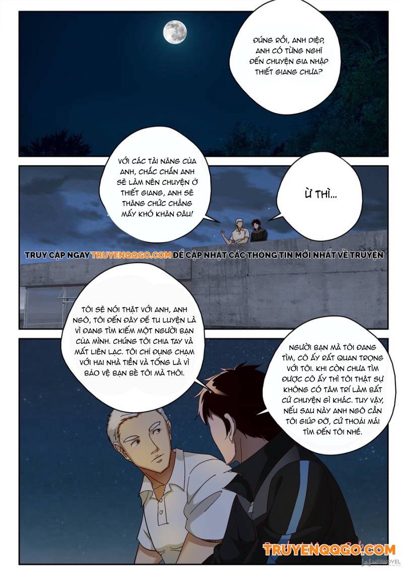 page_4