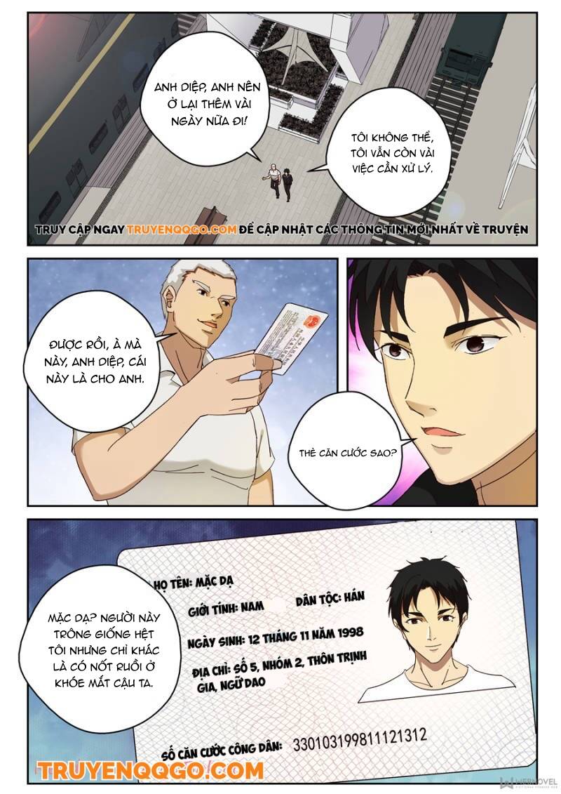page_3