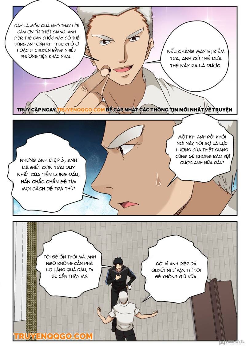 page_4