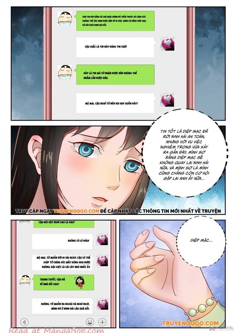 page_6