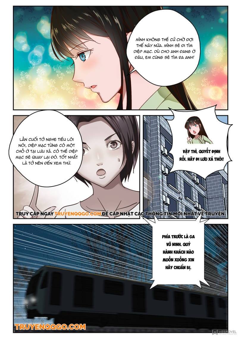 page_7