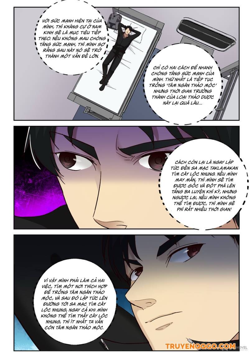 page_8