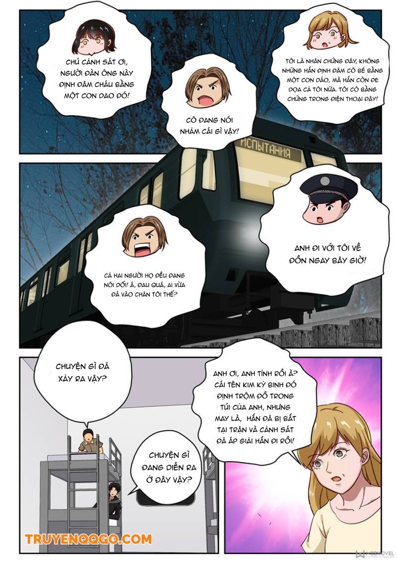 page_4