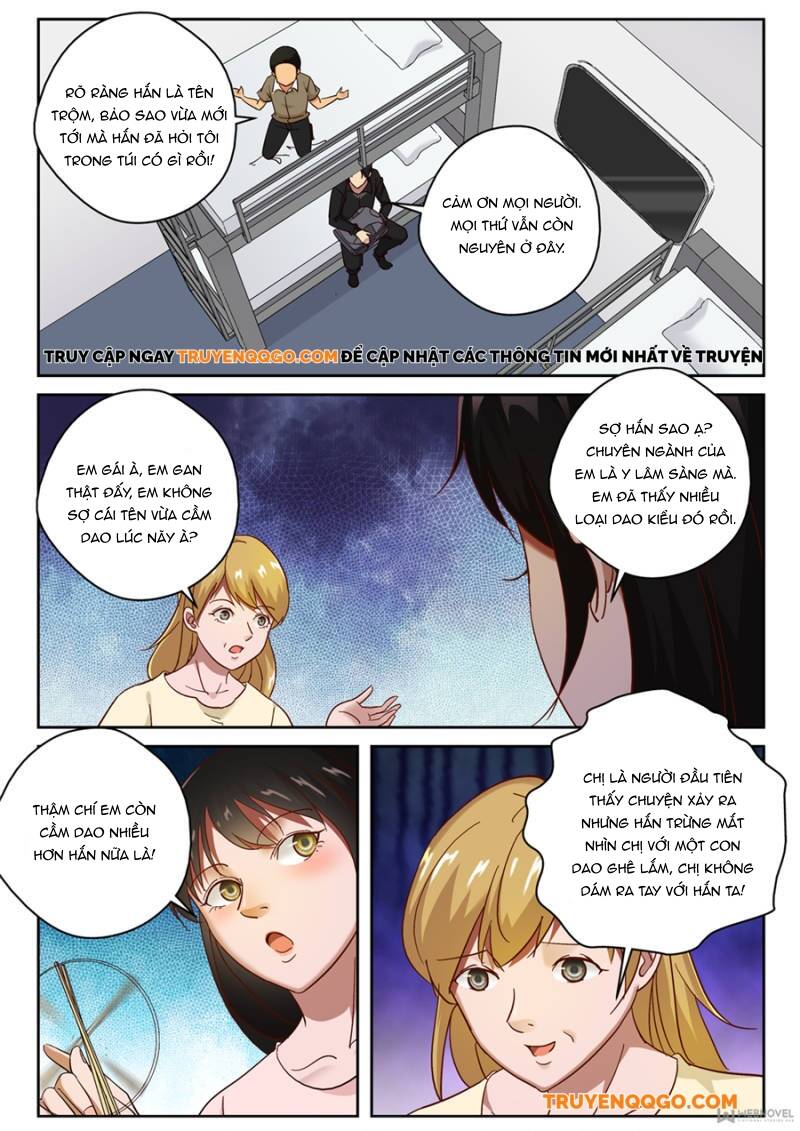 page_5