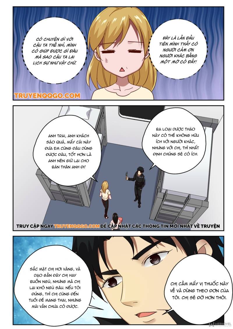 page_7