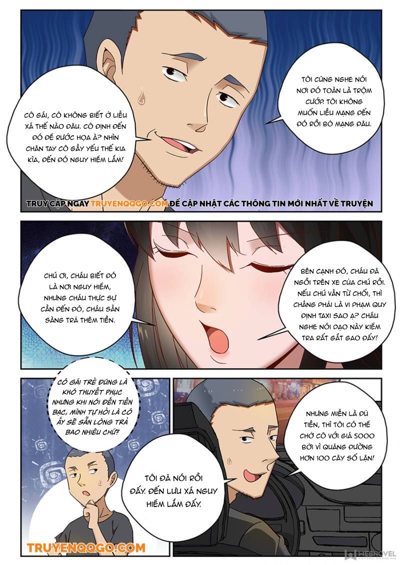 page_4