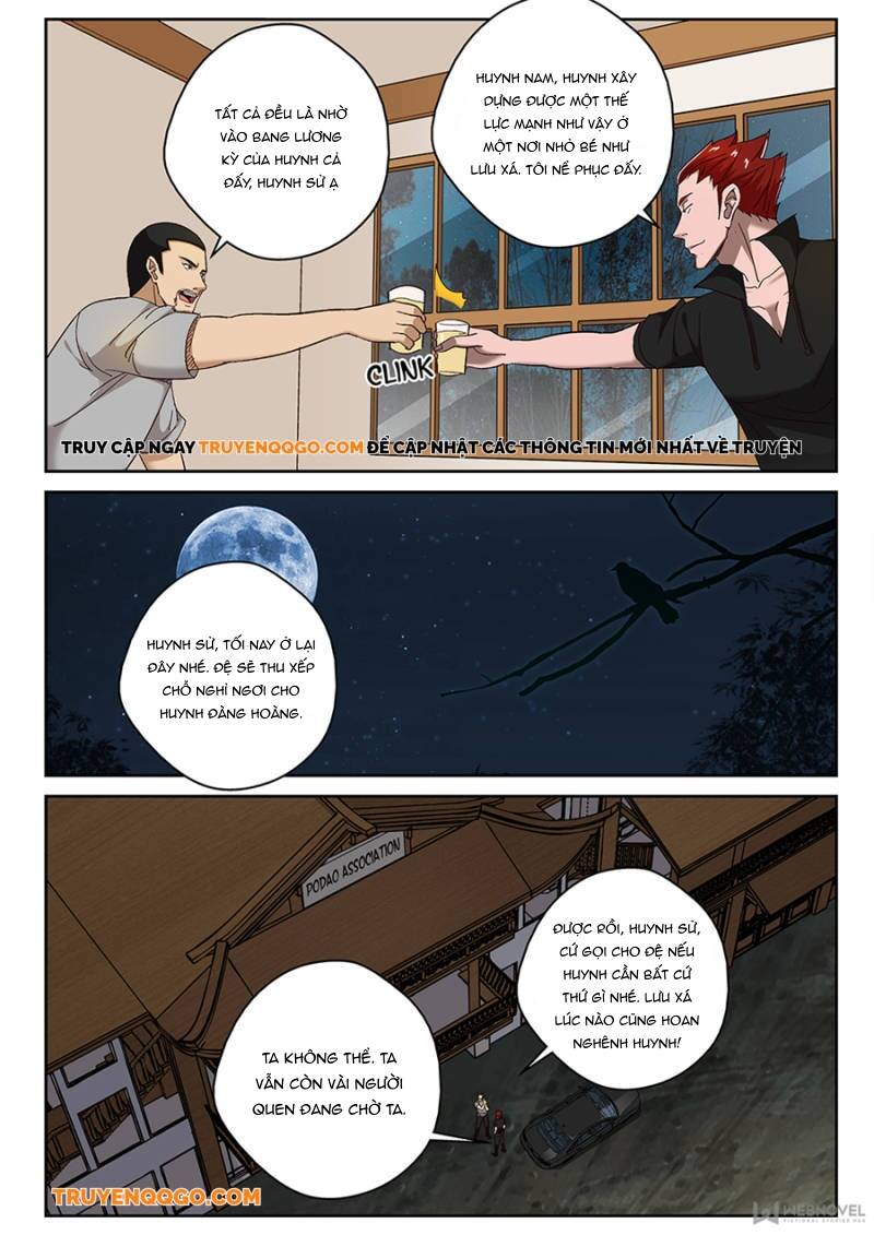 page_6