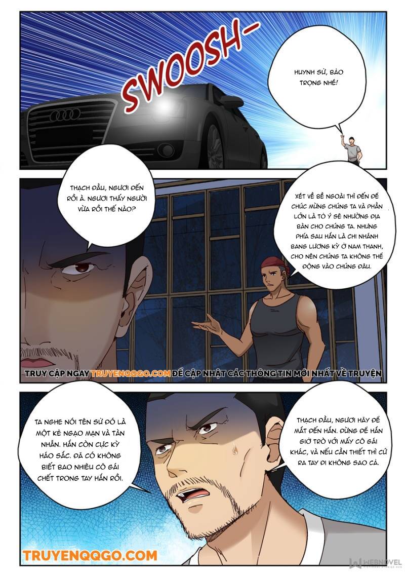 page_7