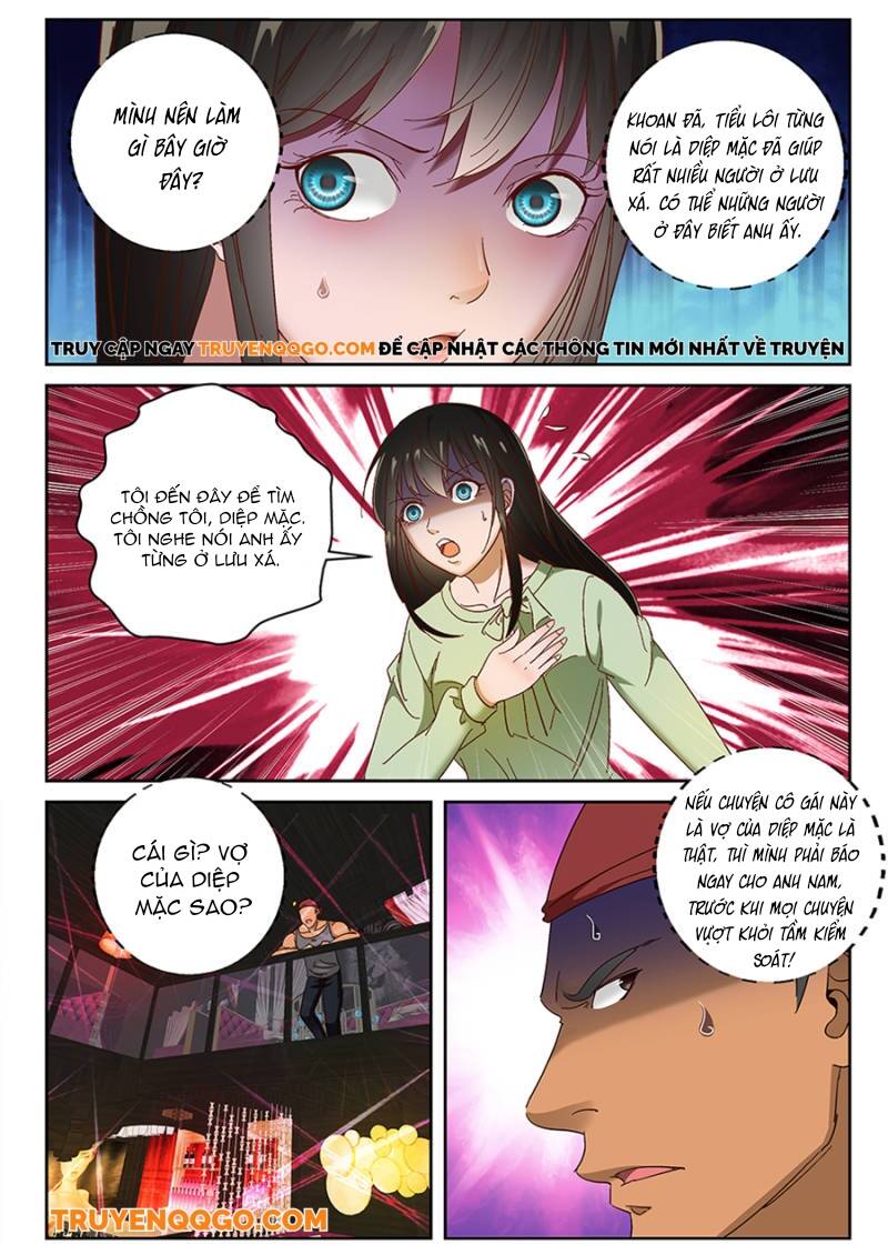 page_6