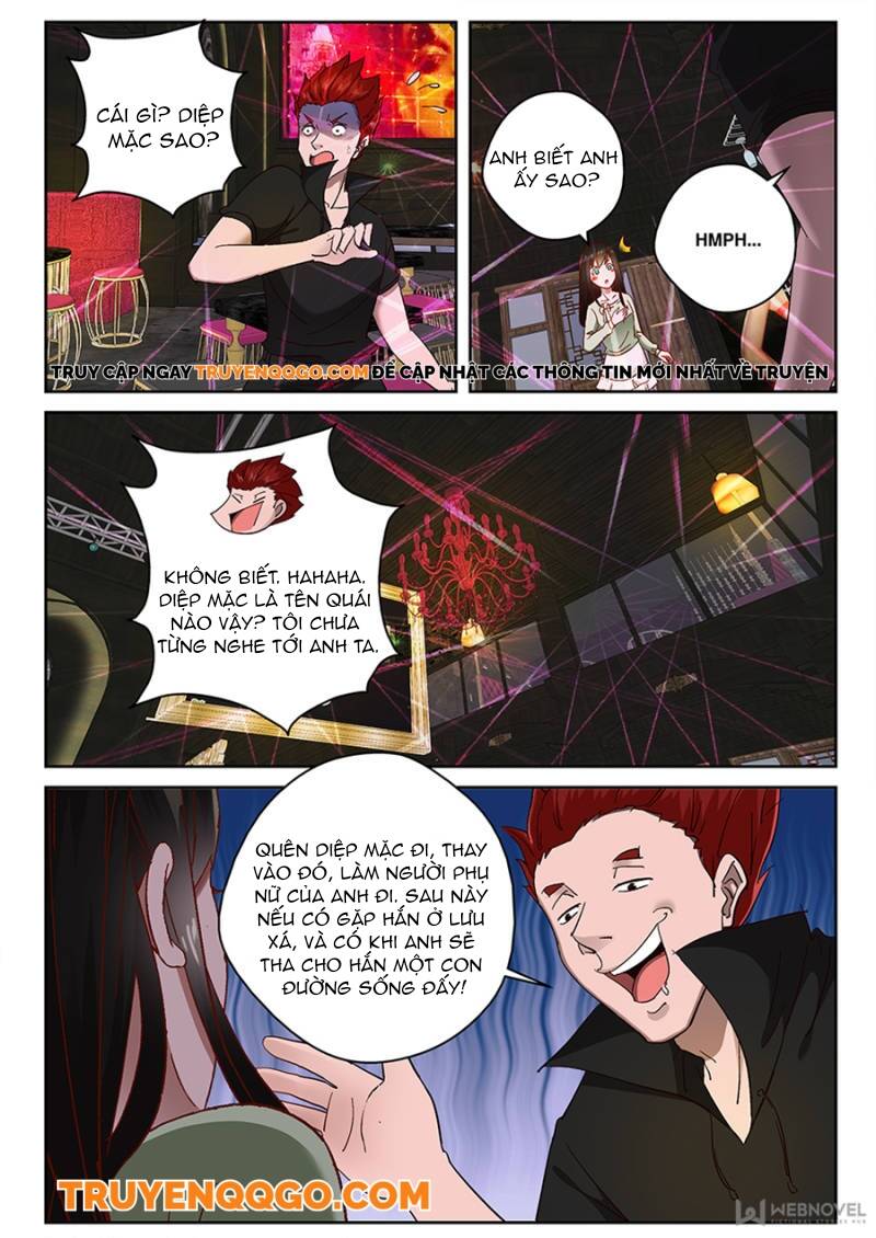 page_7